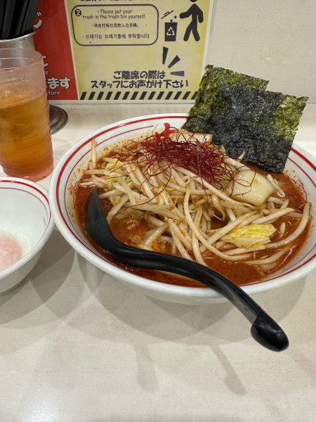 「新大久保北極」@蒙古タンメン 中本 渋谷店の写真