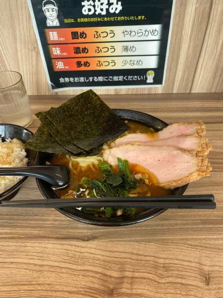 「ラーメン並超黒帯」@七代目武道家の写真