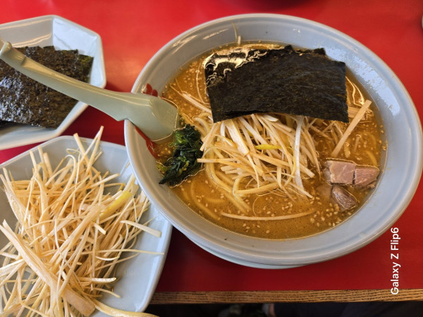 「特製味噌」@ラーメン山岡家 谷田部店の写真