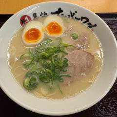 長浜ナンバーワン うまか横丁店の画像