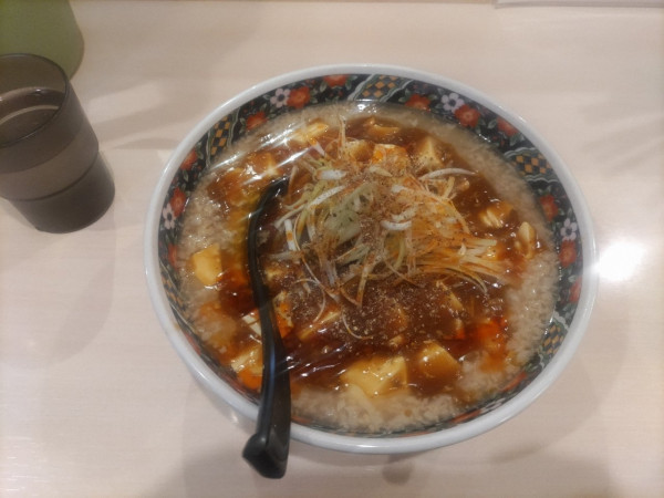 「背脂麻婆麺」@麺や 忍の写真