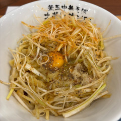 釜玉中華そば ナポレオン軒  六本木店の画像