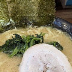 横浜家系ラーメン 駒込家の画像