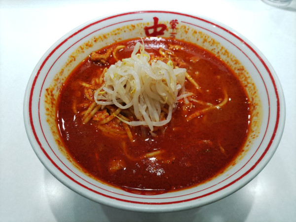 「北極ラーメン+生玉子」@蒙古タンメン 中本 錦糸町店の写真