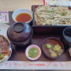 和食レストラン とんでん 志村小豆沢店の画像