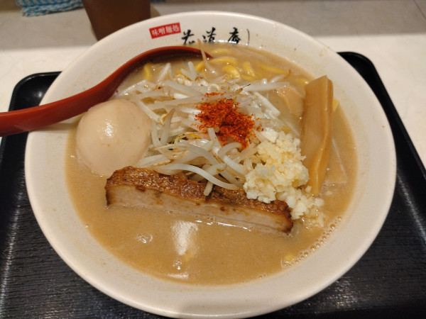 「味玉味噌ラーメン(200g)¥1130-」@味噌麺処 花道庵 東京ラーメンストリート店の写真