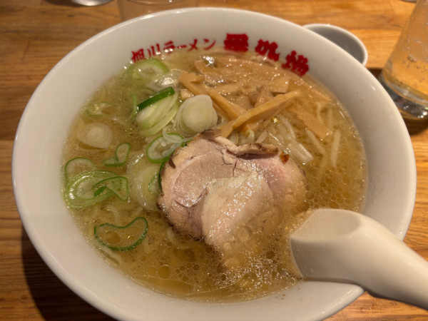 「塩ラーメン」@旭川ラーメン 番外地 北口店の写真