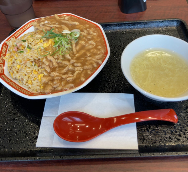 「肉あんかけ炒飯　740円」@肉あんかけチャーハン炒王～チャオ～ 吉祥寺店の写真