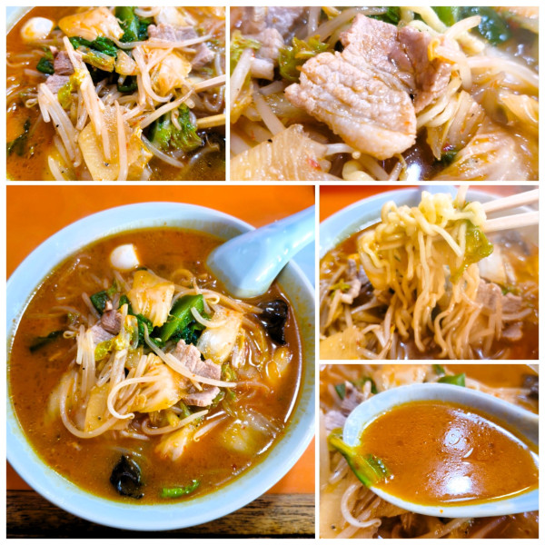 「バクダン麺　900円」@中華料理 勝楽の写真