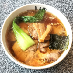 喜多方ラーメン高蔵 半田店の画像
