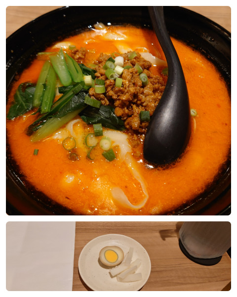 「担々麺 小 980円」@刀削麺 無心の写真