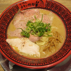 らーめんチキン野郎 本店の写真