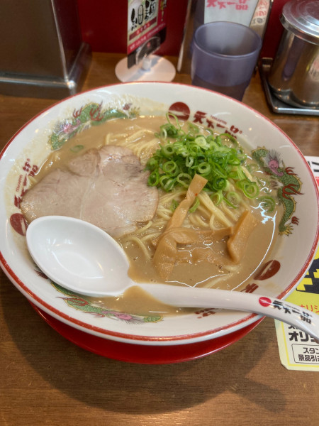 「こってりラーメン・大盛（１０８０円）」@天下一品 元町店の写真