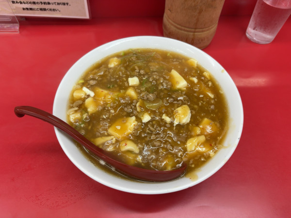 「マーボーラーメン 焼き餃子」@萃寿 船堀支店の写真