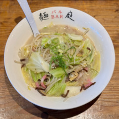 麺BAR庭の画像
