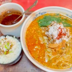 タンタンメン￥８８０＋締めご飯クーポン券