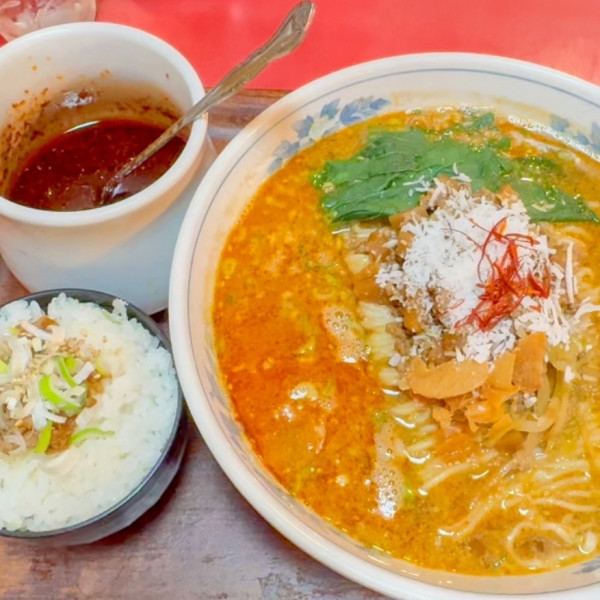 「タンタンメン￥８８０＋締めご飯クーポン券」@蘆山の写真