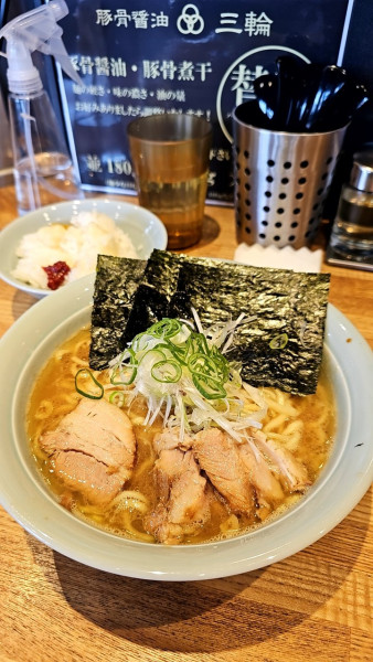 「豚骨醤油（大）＋ライス🍚」@豚骨醤油 三輪の写真