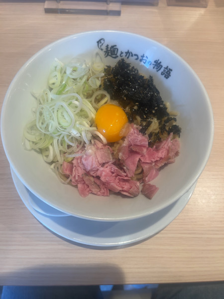 「ミケ」@麺とかつおの物語の写真