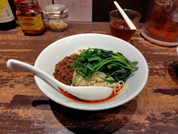 「成都式汁なし担担麺¥1000小ごはん¥50」@六坊担担面の写真