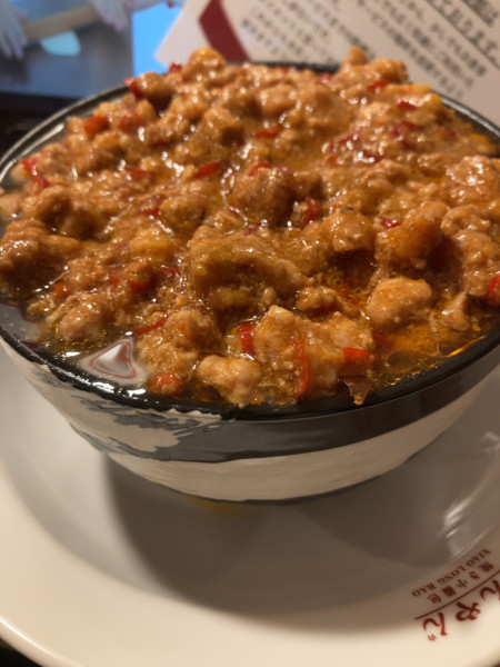 「台湾ラーメン890円」@やんやん 焼き小籠包専門店 名駅本店の写真