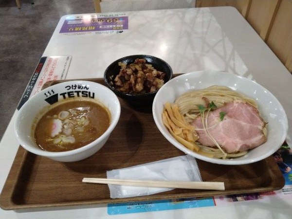 「つけめん」@つけめんTETSU イオンモールKYOTO店の写真