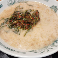 日高屋 柏駅東口店の画像