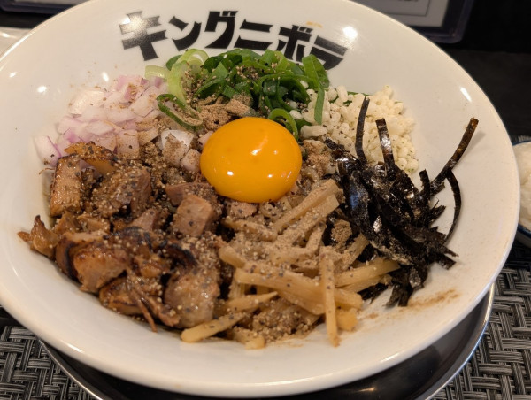 「マゼラ」@キングニボラの写真