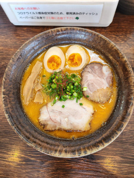 「吟醸味噌　味玉」@麺屋 三四郎の写真