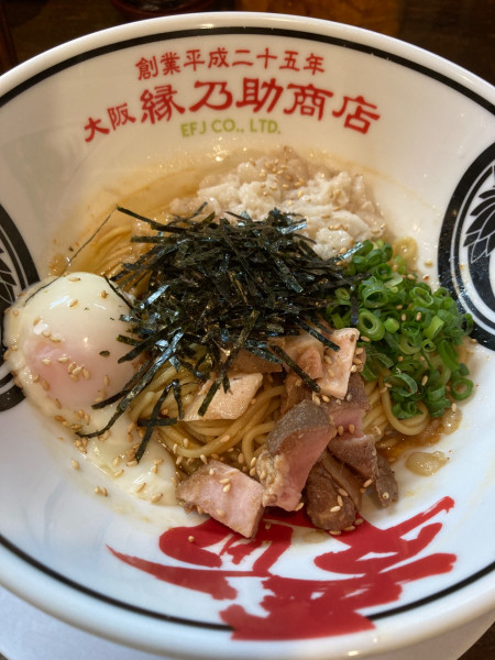 「【限定】油そば¥880」@縁乃助商店の写真