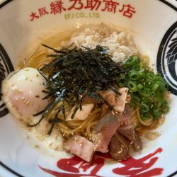 【限定】油そば¥880