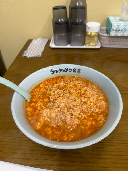 「タンタンメン」@タンタンメン金家 大黒店の写真