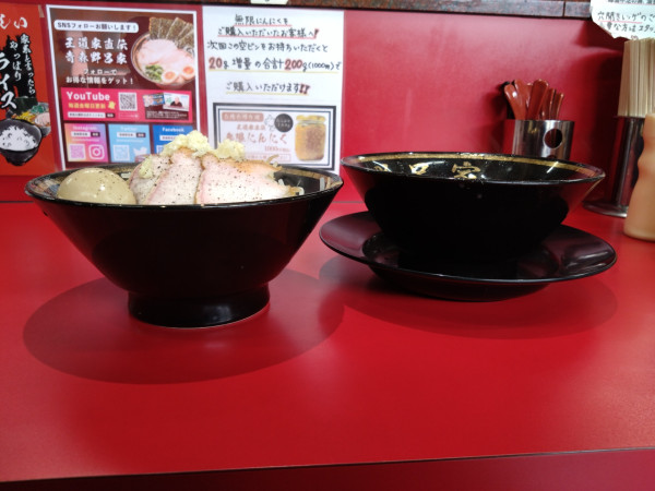 「家の郎つけ麺 1050円」@家系ラーメン王道家直伝 青森野呂家の写真