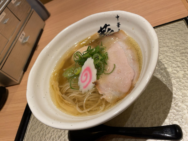 「味玉塩そば」@中華そば 葵 新越谷ヴァリエ店の写真