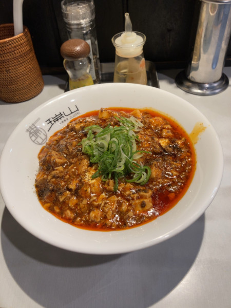 「麻婆豆腐麺　900円」@中華蕎麦 瑞山（ZUIZAN）の写真