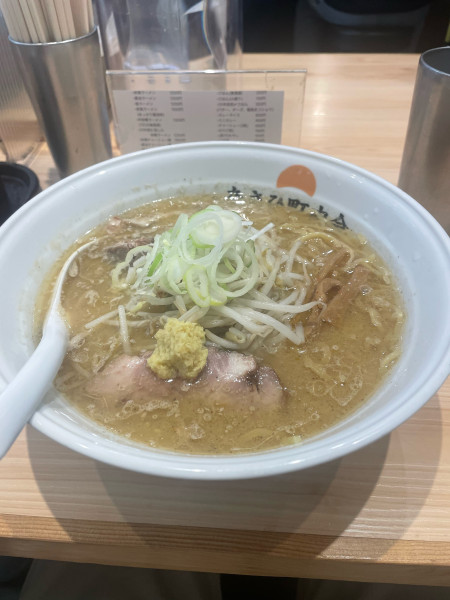 「味噌ラーメン」@あさひ町内会の写真