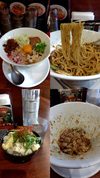 「『枕崎まぜそば+鰹タルタル丼(￥1150+350)』」@鰹が昇るまでの写真