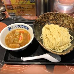 豚骨魚介ゆず風味つけめん