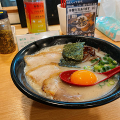 石田一龍 山口宇部店の画像