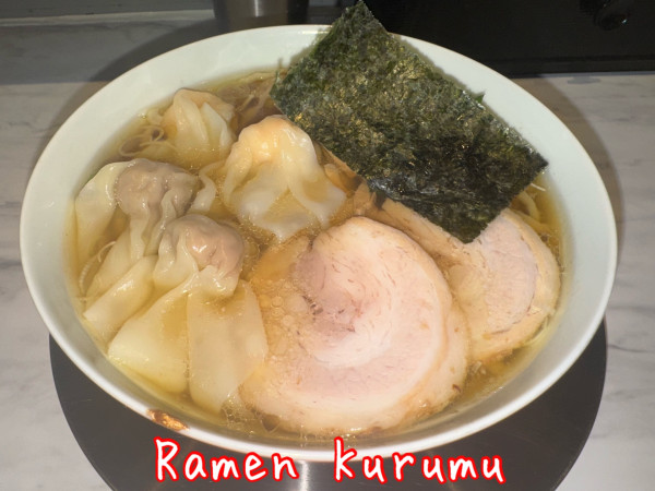 「肉・海老の醤油ワンタン麺mix(1250円)」@Ramen KURUMUの写真