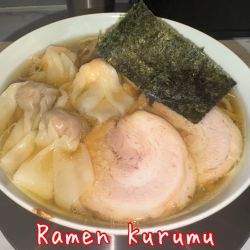 肉・海老の醤油ワンタン麺mix(1250円)