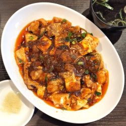 (限定) 牛ホルモン四川麻婆麺 1400円+激辛 150円