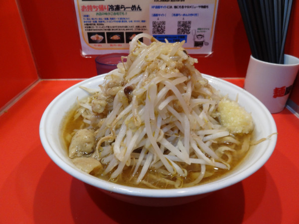 「ラーメン940円YA バラ肉交換20円」@麺屋 桐龍の写真