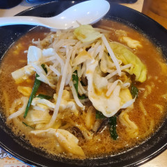 伝丸 踊場店の画像