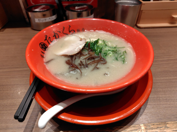 「二番釜＋半チャーハン¥1200」@博多豚骨たかくら 武蔵小杉店の写真