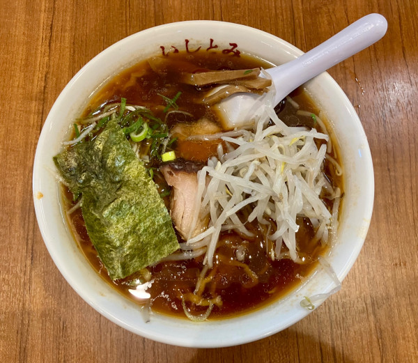 「ラーメン 900円」@いしとみの写真