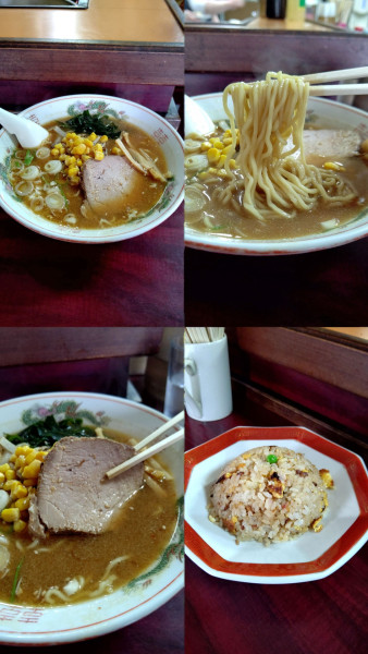 「『サッポロみそラーメン+1/2チャーハン(¥720+360)」@たからや食堂の写真