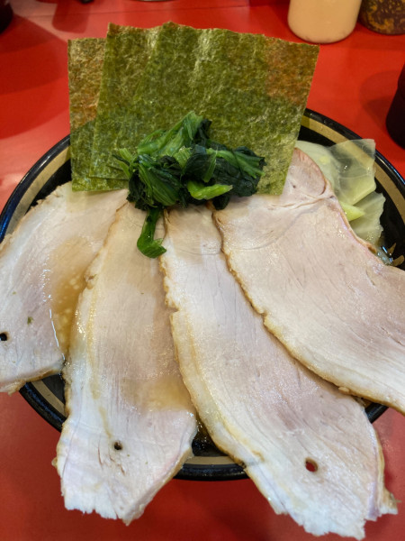 「燻製チャーシューラーメン」@横濱家系ラーメン 川島家の写真