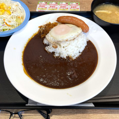 松屋 町田中町店の画像