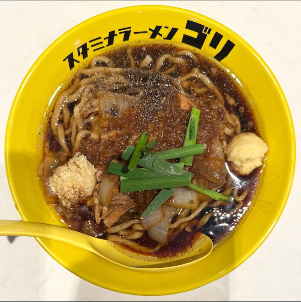 「醤油スタミナラーメン」@スタミナラーメン ゴリの写真